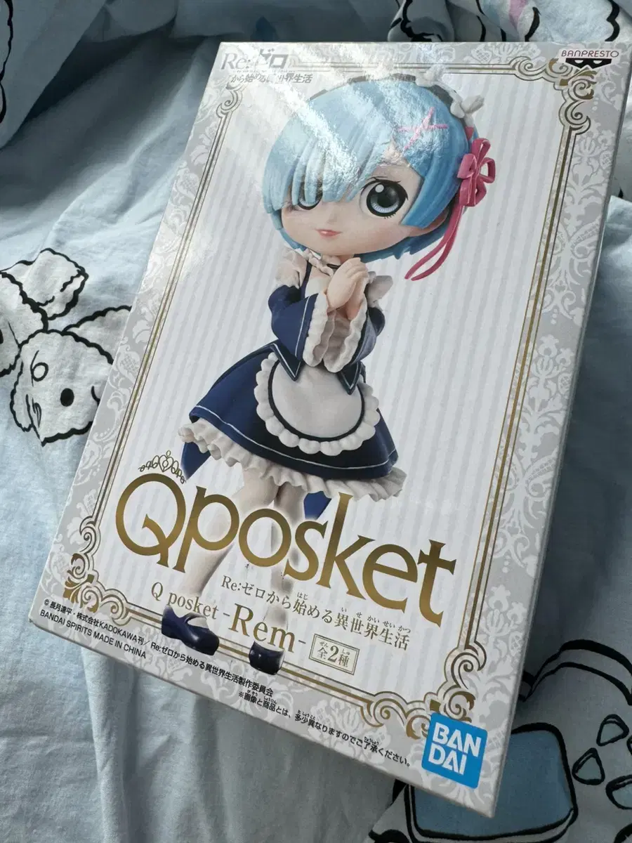 Qposket 렘 피규어